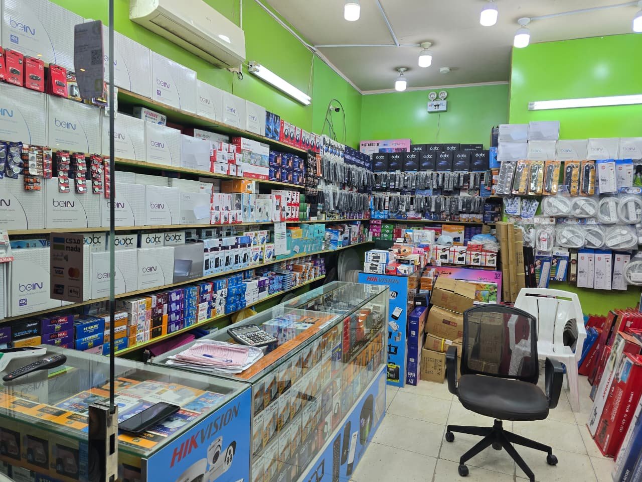 قسم الاشتراكات والمبيعات